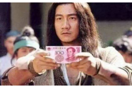 遇到讨债鬼的孩子怎么办?应对策略与心理调适 遇到讨债鬼的孩子怎么办?应对策略与心理调适