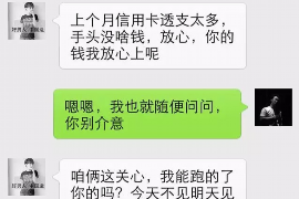 槐荫清数公司排名：揭秘行业佼佼者，助力企业精准选择