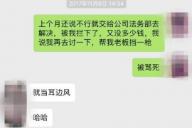 青原追款公司排名：揭秘高效追款专家的江湖地位