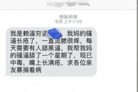 重庆追债讨债公司哪家强?揭秘专业追债机构选择指南 重庆追债讨债公司哪家强?揭秘专业追债机构选择指南
