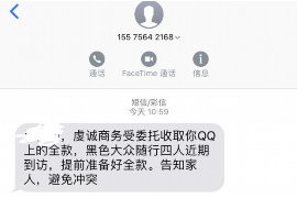 运城抖音要账：揭秘短视频平台的债务追讨之道