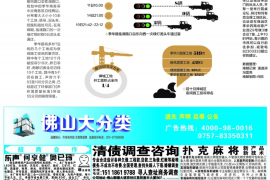 那些单位需要账户年检