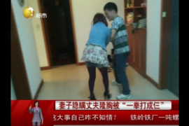 非洲人要账视频:揭秘非洲债务催收背后的故事 非洲人要账视频:揭秘非洲债务催收背后的故事