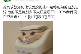 /img/249.png/img/249.png梦见找人讨债不还:揭秘梦境中的财务焦虑/img/249.png /img/249.png/img/249.png梦见找人讨债不还:揭秘梦境中的财务焦虑/img/249.png