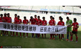 /img/262.png/img/262.png论现在债权催收：策略与挑战并存/img/262.png