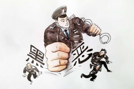 /img/34.png/img/34.png香港借贷如何讨债:全方位攻略解析/img/34.png /img/34.png/img/34.png香港借贷如何讨债:全方位攻略解析/img/34.png