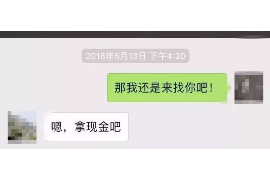 /img/347.png/img/347.png华夏银行催收诱导式催收:揭秘银行催收手段的利与弊/img/347.png /img/347.png/img/347.png华夏银行催收诱导式催收:揭秘银行催收手段的利与弊/img/347.png