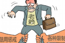 /img/385.png/img/385.png怎样合理上门催收:高效沟通的艺术/img/385.png /img/385.png/img/385.png怎样合理上门催收:高效沟通的艺术/img/385.png