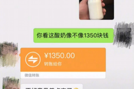 /img/399.png/img/399.png个人讨债App排行:助你轻松解决债务问题/img/399.png /img/399.png/img/399.png个人讨债App排行:助你轻松解决债务问题/img/399.png