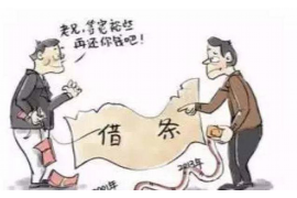 /img/42.png/img/42.png讨债被挂电话怎么办？应对策略及案例分析/img/42.png