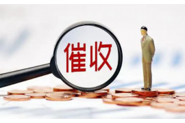 /img/482.png/img/482.png银行催收员工作辛苦：揭秘金融行业的“幕后英雄”/img/482.png