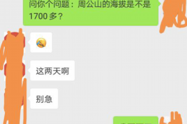 /img/499.png/img/499.png催收试用期培训计划:打造高效催收团队的基石/img/499.png /img/499.png/img/499.png催收试用期培训计划:打造高效催收团队的基石/img/499.png