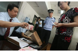 /img/523.png/img/523.png连续多日讨债怎么算时间：讨债时间计算与法律要点解析/img/523.png