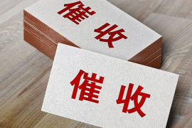 /img/583.png/img/583.png银行催收律师协商:有效解决债务纠纷的新途径/img/583.png /img/583.png/img/583.png银行催收律师协商:有效解决债务纠纷的新途径/img/583.png