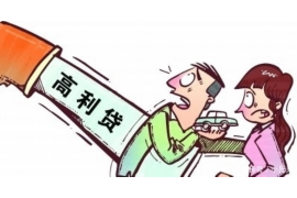 /img/593.png/img/593.png郑州讨债公司寻衅滋事判多少年?法律解读与案例分析/img/593.png /img/593.png/img/593.png郑州讨债公司寻衅滋事判多少年?法律解读与案例分析/img/593.png