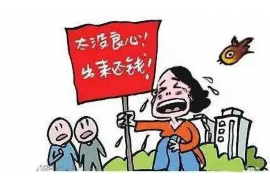 /img/612.png/img/612.png催收说11号要上门：如何应对上门催收的紧急措施/img/612.png