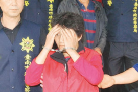 /img/640.png/img/640.png抓捕逃避银行催收的：揭秘恶意欠款者的困境与法律制裁/img/640.png