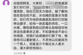 /img/665.png/img/665.png永雄公司催收上门:揭秘债务催收背后的法律与人性/img/665.png /img/665.png/img/665.png永雄公司催收上门:揭秘债务催收背后的法律与人性/img/665.png