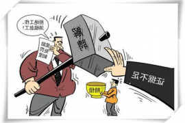 /img/730.png/img/730.png朋友老是收到催收短信：揭秘背后的原因及应对策略/img/730.png