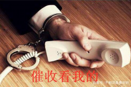 /img/753.png/img/753.png催收要背的多吗？揭秘催收行业的压力与挑战/img/753.png