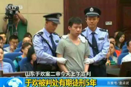 /img/762.png/img/762.png催收好用的软件:高效债务回收的秘密武器/img/762.png /img/762.png/img/762.png催收好用的软件:高效债务回收的秘密武器/img/762.png