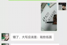 /img/778.png/img/778.png催收APP2021:金融科技助力债务催收新篇章/img/778.png /img/778.png/img/778.png催收APP2021:金融科技助力债务催收新篇章/img/778.png