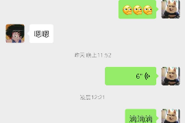 /img/79.png/img/79.png网贷催收周日休息吗？揭秘网贷催收行业的休息日规则/img/79.png