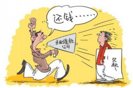 讨债是个好生意吗为什么 讨债是个好生意吗为什么