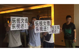 /img/966.png/img/966.png银行催收经验介绍/img/966.png