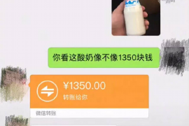 /img/98.png/img/98.png催收能找到被告吗?揭秘债务催收中的法律与技巧/img/98.png /img/98.png/img/98.png催收能找到被告吗?揭秘债务催收中的法律与技巧/img/98.png