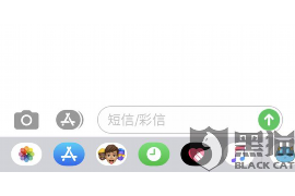 /img/992.png/img/992.png催收前端还是后端:揭秘信用卡催收的幕后战场/img/992.png /img/992.png/img/992.png催收前端还是后端:揭秘信用卡催收的幕后战场/img/992.png